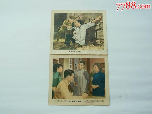 做假台湾中原大学学位证